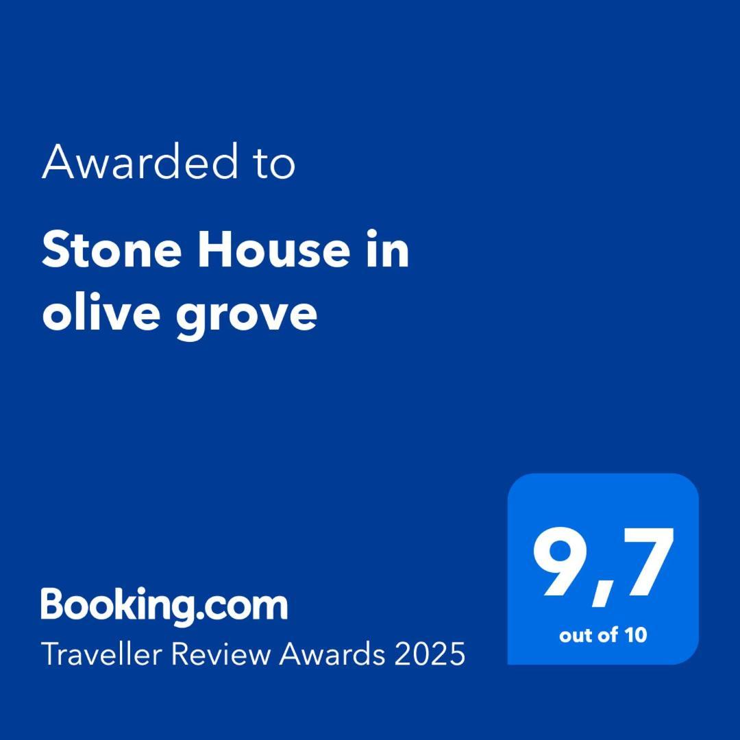 トロン Stone House In Olive Groveヴィラ 部屋 写真